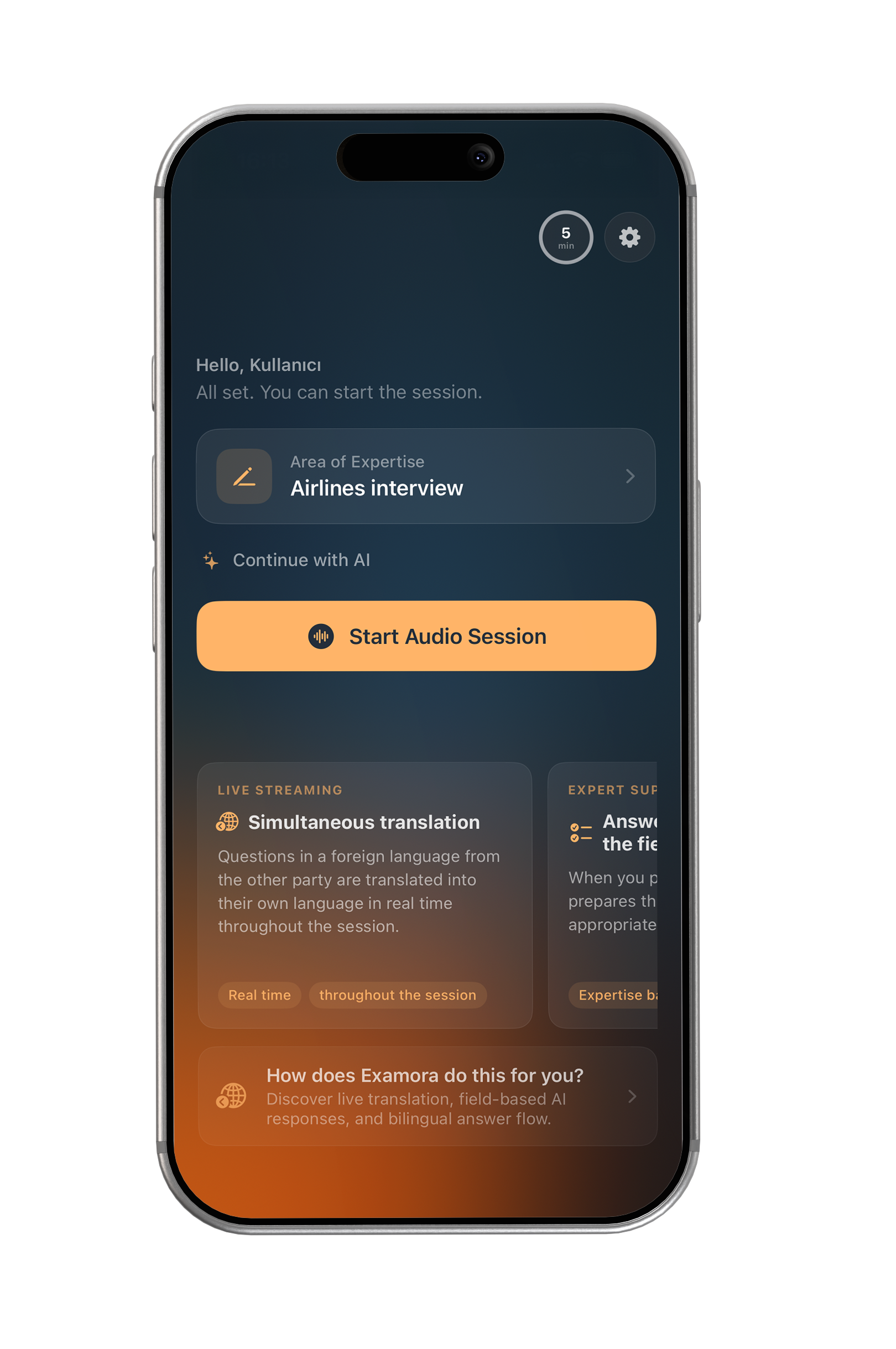 Examora — Interface